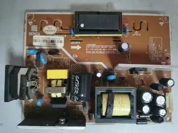 

free shipping Good test power board for HAI04BL-6A5BW HP147110-13 12V5V