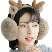 Новинка, модные женские меховые зимние ухо теплые наушники с лосем, блестящие наушники с блестками, повязка на голову, новинка