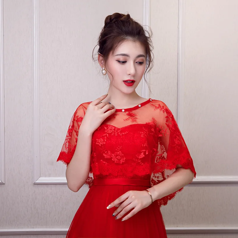 10962438264_215129609