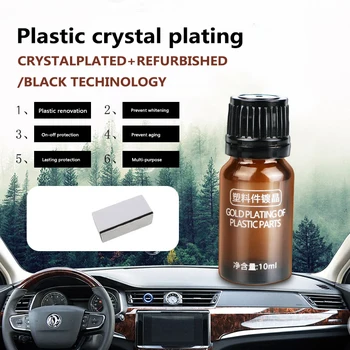 

Plastic Parts Retreading Agent Automotive Interior Plastic Part Retreading Coating Paste Maintenance Car Cleaner 10ml TSLM1
