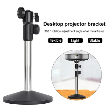 

G1 H1 Z4 Screw Mountable Practical Mixers Amplifiers Metal Projector Holder Free Standing Tripod Stand Round Base SLR Laptop