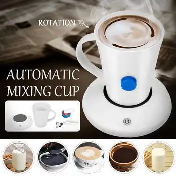 

USB Automatic Self Stirring Mug Coffee Milk Oat Grain Mixing Mug Home Electric Lazy Smart Cup Eco-friendly 200ml Cup Capacity