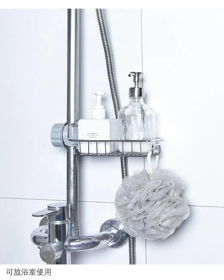 Home Accessories Stainless Steel Kitchen Faucet Storage Hanging Punch Kitchen Drain Storage Rack Organizer pf082101