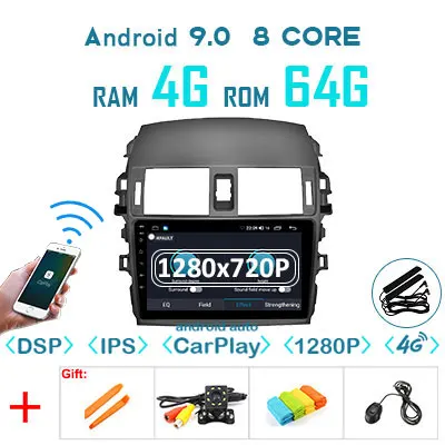 1280P Android 9,0 Carplay 4G 64G радио для Toyota Corolla 10 E150 E140 2006-2013 gps навигация ips экран DSP без DVD головного устройства - Цвет: 4G64GDSP 1280CARPLAY