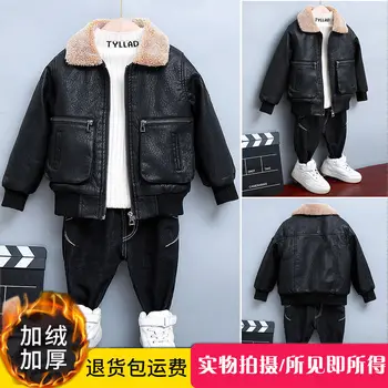 

INS HOT Baby Boys' Cotton-padded Jacket 0-11 Years Children's Thick PU Jacket Plush Thick Leather Jacket Kids Winter Jacket