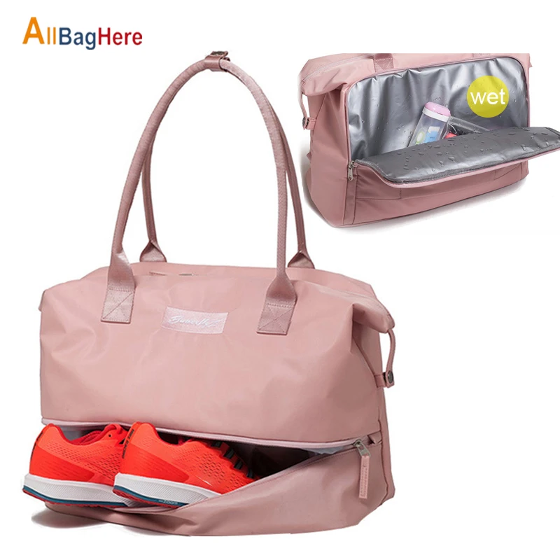 fashion gym bag
