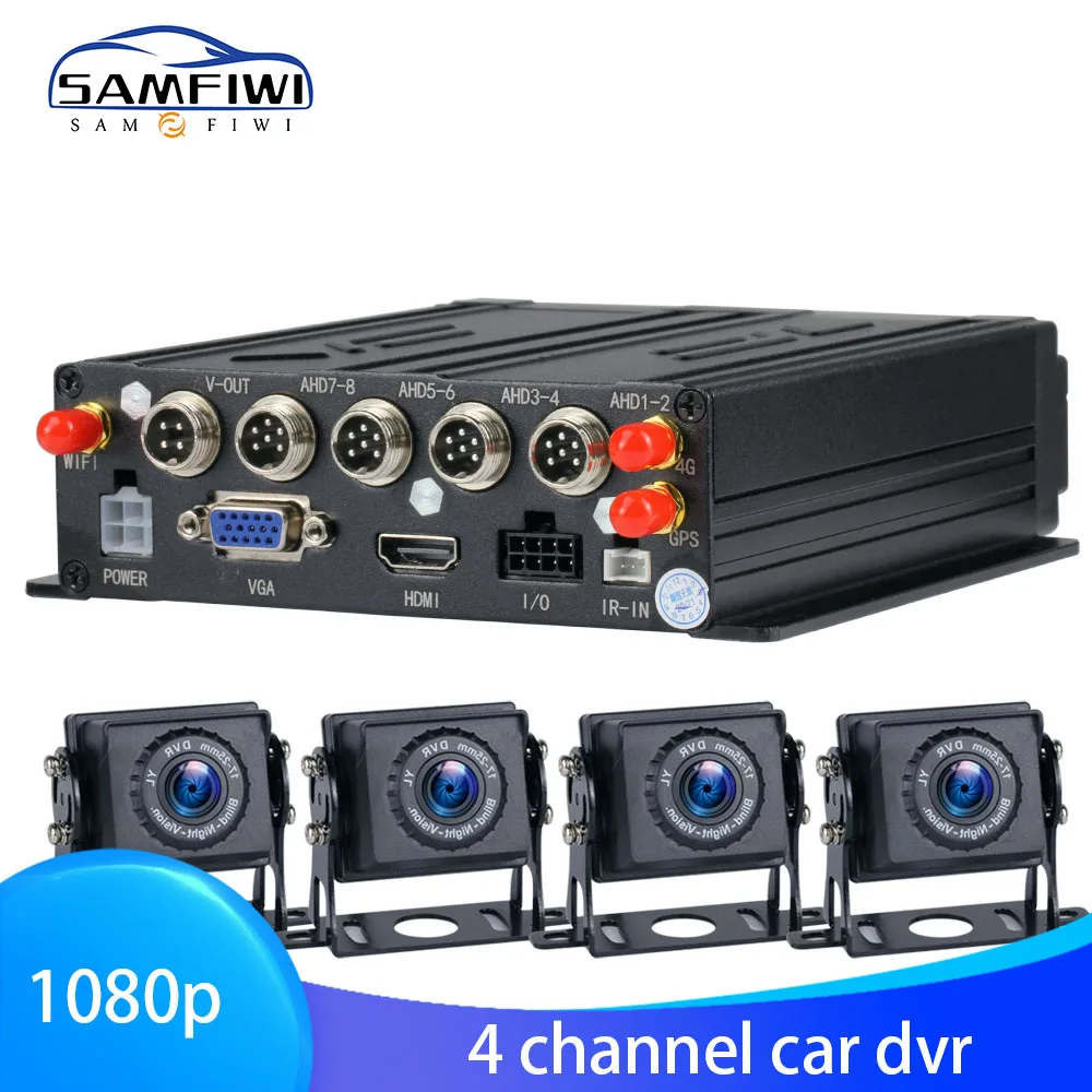 4G WIFI GPS 8CH/канальный автомобильный AHD мобильный видеорегистратор HD 1080P sd-карта видео регистратор Автомобильный видеорегистратор камера набл... 4G WIFI GPS 8CH/канальный автомобильный AHD мобильный видеорегистратор HD 1080P sd-карта видео регистратор Автомобильный видеорегистратор камера набл...