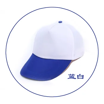

LXS22 2020 new casual wild breathable cap