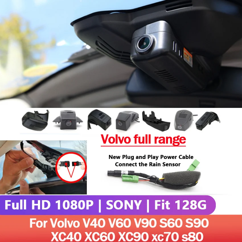 Plug and play Dash Cam for Volvo XC40 XC60 XC90 S60 V60 S90 V90 V40 S80 XC70 Car Dvr 4K UHD Mini Camera WiFi Driving Recorder | Автомобили