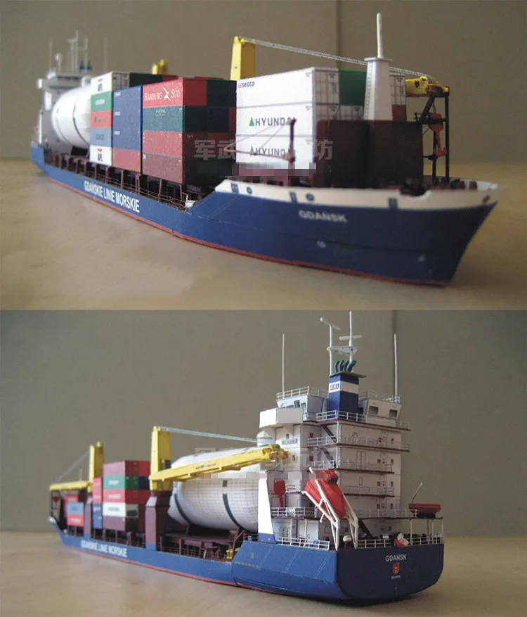 1:400 Scale Gdansk Cargo Ship DIY Handcraft PAPER MODEL KIT Handmade Toy Puzzles 3d paper model