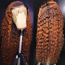 Lace Front Human Hair Wigs 13*4 Brazilian Kinky Curly Human Hair Wig Pre Plucked with Baby Hair Beaudiva Curly Lace Front Wig
