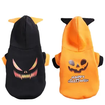

Halloween Dog Hoodies Pumpkin Warm Suit Two-legged Clothing Sweatshirt For Dogs Chihuahua Pet Dog Clothes #3