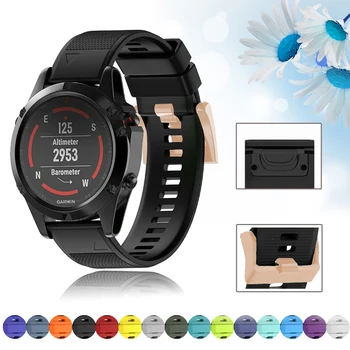 

Soft silicone for Garmin Fenix 5 5X 5S 6 6X 6S 20 22 26 mm wrist strap quick release replacement wrist strap strap bracelet