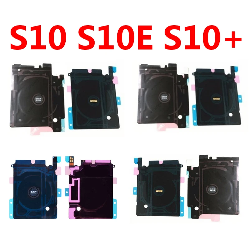 Беспроводной зарядный чип с антенной NFC для Samsung Galaxy S10 S10e + Фотоэлементы гибкие