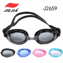 Usbnovel очки стиль высокой четкости противотуманные плавательные очки Взрослые водонепроницаемые очки для плавания очки женские мужские J24