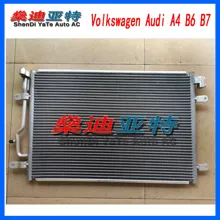 ShanDi YaTe Авто AC автомобильный Кондиционер для Volkswagen Audi A4 B6 B7