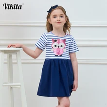 Г. Летние платья для девочек; одежда с единорогом; Детские платья для девочек; костюм; детское платье принцессы; платье в полоску с блестками для девочек