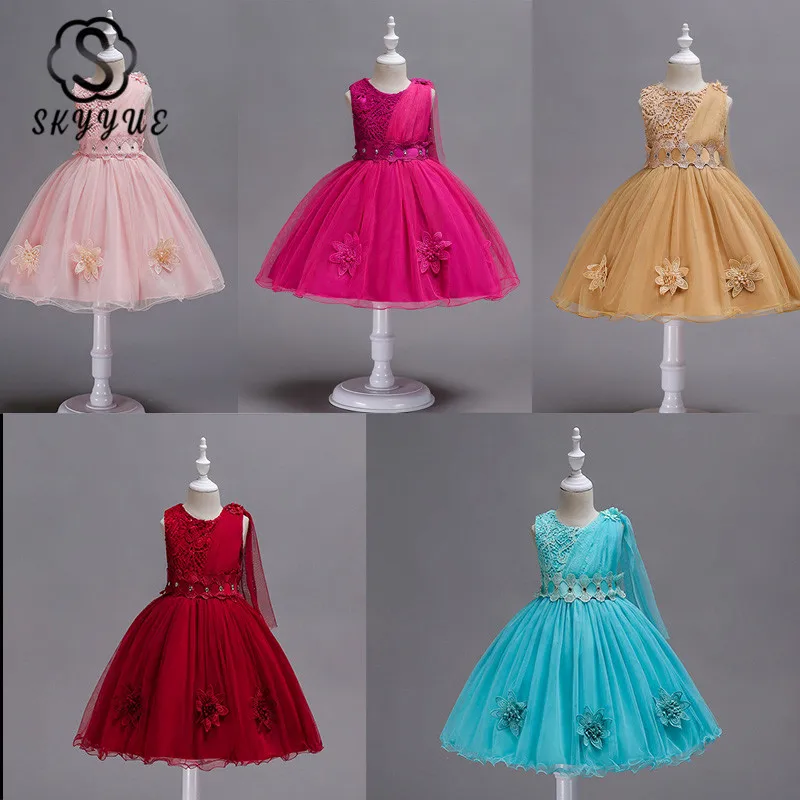 Skyyue Flower Girl Dresses for Wedding Lace O-neck Sleeveless Embroidery Ball Gown Kid's Party Communion Dress O-Neck 2019 150 Skyyue Flower Girl Dresses for Wedding Lace O-neck Sleeveless Embroidery Ball Gown Kid's Party Communion Dress O-Neck 2019 150