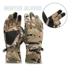 Противоскользящие износостойкие лыжные перчатки Горные лыжные снегоходы Водонепроницаемые зимние мотоциклетные перчатки ветрозащитные Guanti Moto