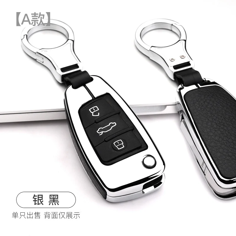 Кожаный чехол для автомобильных ключей чехол для ключей для автомобиля Audi A5 Q7 S4 S5 A4 B9 Q7 A4L и формирующая листы для кровли 4 м TT TTS RS 8 S защиты автомобиля аксессуары