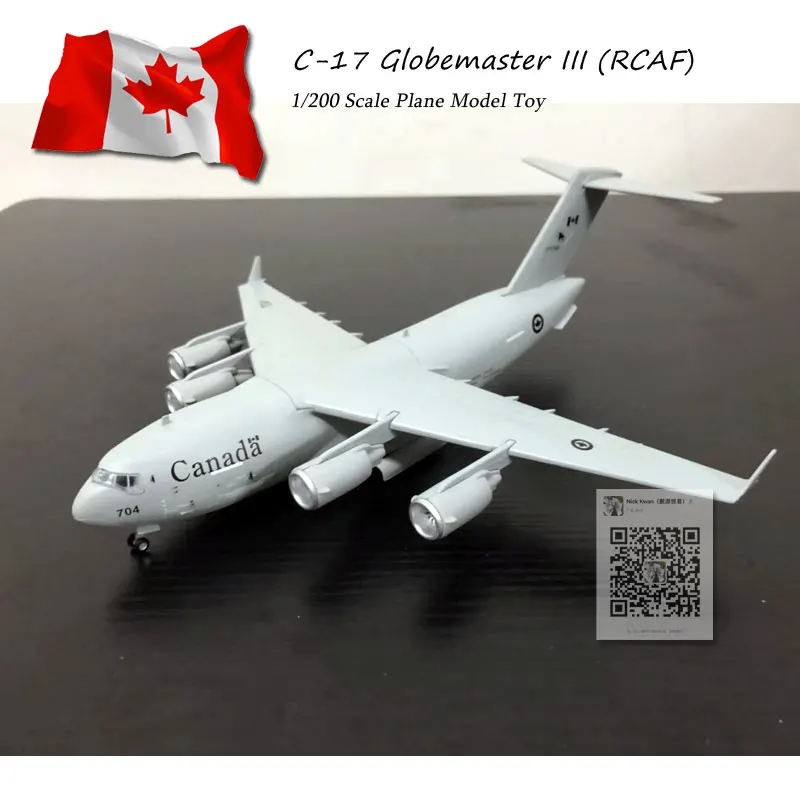AMER 1/200 масштаб Canda RCAF C17 C-17 Globemaster III транспортер литой под давлением металлический армейский самолет модель игрушка для коллекции/подарок