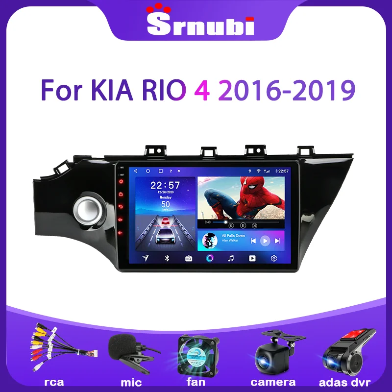 Srnubi Android 10 автомобильное радио для KIA RIO 4 RIO4 2017 2018 2019 мультимедийный видеоплеер 2 Din