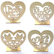 SANYI светодиодный деревянные украшения в форме сердца DIY Свадебные принадлежности креативные деревянные украшения для свечи световое украшение для вечеринки