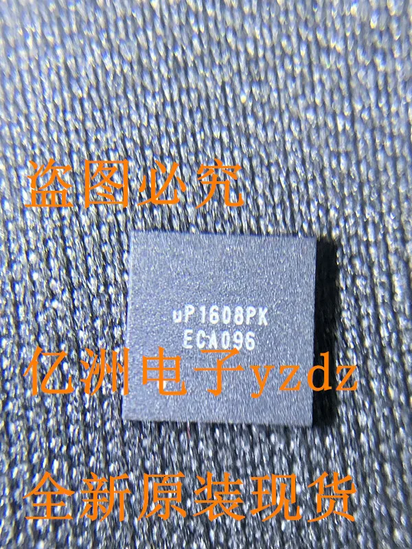 5 шт./лот UP1608PK