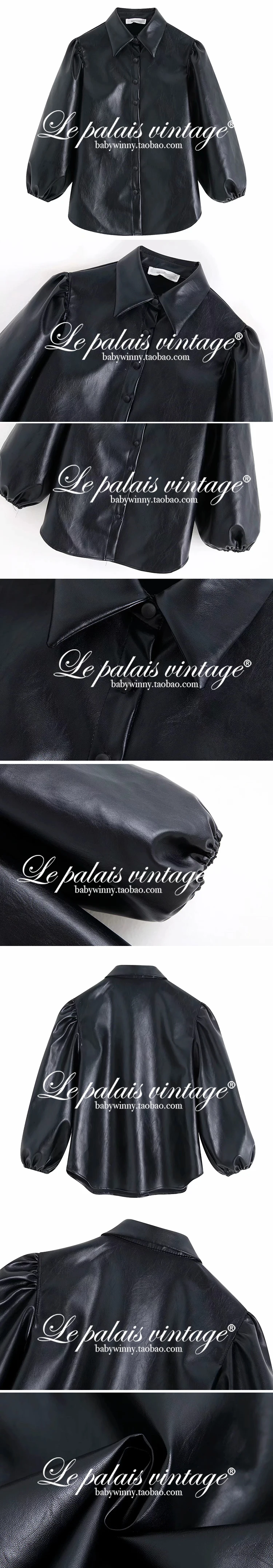 Winter New Vintage Faux Leather Puff Sleeve Womens Tops and Blouses Fashion Nine Quarter Pu All Match Shirts