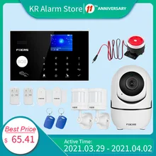 Home Security Alarm System Tuya APP Remote Control 4G GSM WIFI Connection Language Switch 2.4 inch TFT Color Display System Kit