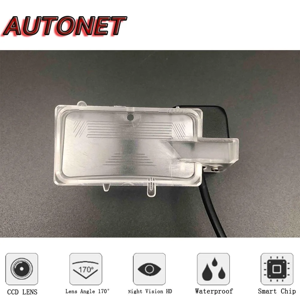 AUTONET HD 나이트 비전 백업 후면보기 카메라 Honda CR-V CRV Ⅱ 2002 2003 2004 2005 2006 CCD/번호판 카메라