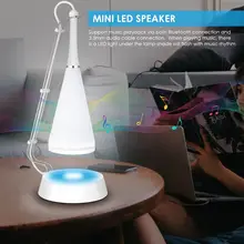 Многофункциональный сенсорный светодиодный настольный светильник с сенсорным датчиком, беспроводной динамик, перезаряжаемый через USB Настольный светильник для дома, учебы, офиса