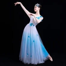 Древний китайский костюм, новые классические танцевальные костюмы для женщин, костюмы в китайском стиле, платье для танцев с большим маятником