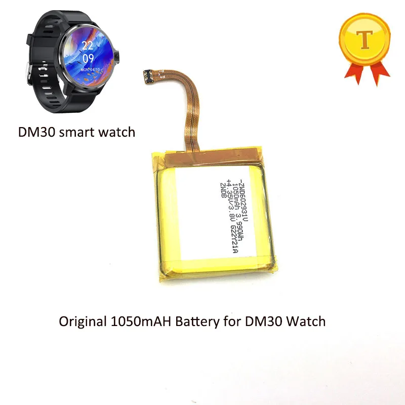 original smart watch rechargeable 1050mAH full capacity battery