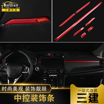 

For HONDA CRV 2017 2018 2019 2020 ABS center console interior strip