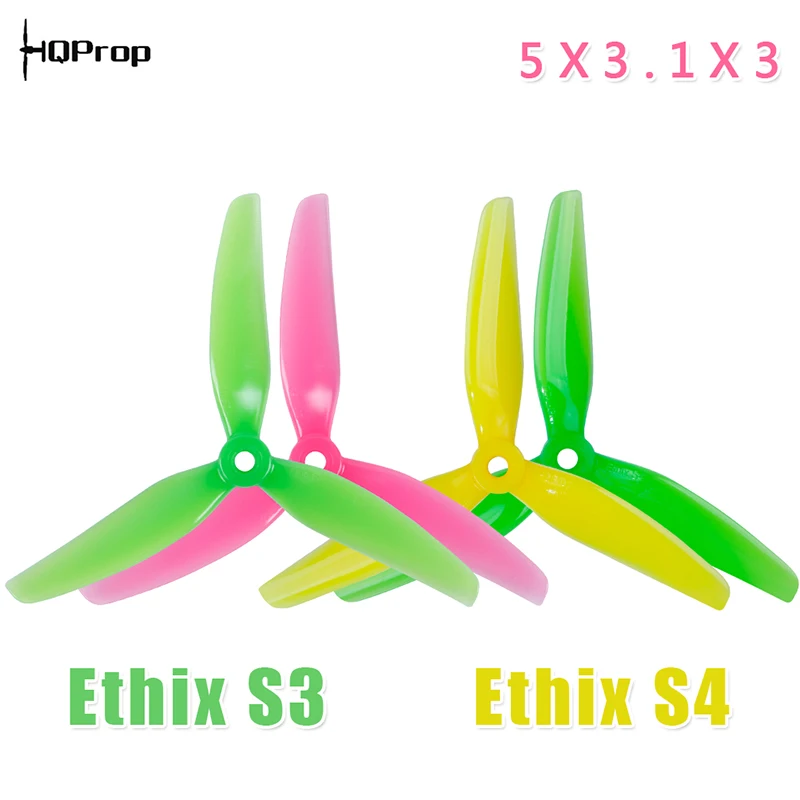 4 пары двигатель для квадрокоптера HQ Ethix S3 / S4 S5 5031/5043 5 дюймов 3 лопасти/три лопасти |