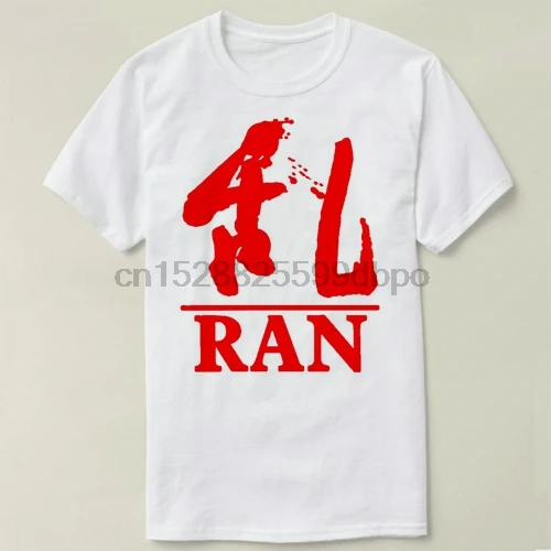 Akira Kurosawa Ran мужская одежда короткий рукав Slim Fit Футболка футболка повседневные