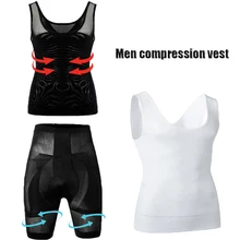 Мужской корсет контроль живота моделирующее белье Талия тренажер нижнее белье корсет корректирующая осанка моделирующее Корректирующее белье костюм