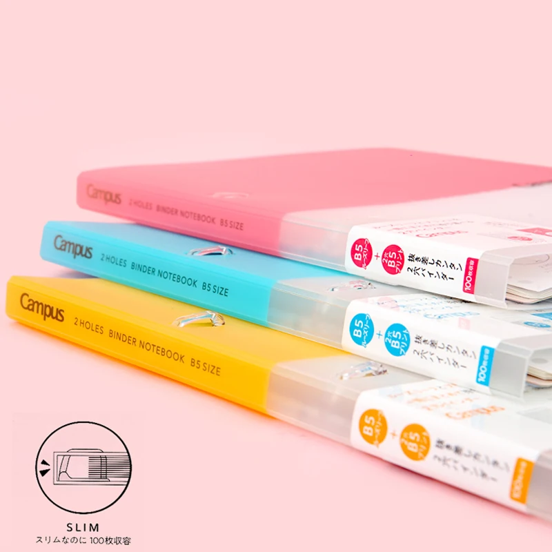 Kokuyo Campus Futaba Loose Leaf Note Book Mobile Case High Capacity B5 Punchable Core Replacement Notebook Notebooks Aliexpress Kokuyo Campus Futaba Loose Leaf Note Book Mobile Case High Capacity B5 Punchable Core Replacement Notebook Notebooks Aliexpress