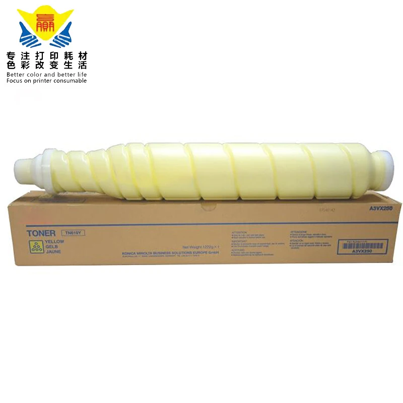 JIANYINGCHEN compatible color toner cartridge
