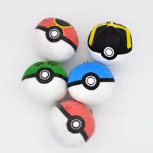 Best Offers Takara Tomy Plush Doll Ball Keychain Pokemon Children Birthday Christmas Gifts 7cm Best Offers Takara Tomy Plush Doll Ball Keychain Pokemon Children Birthday Christmas Gifts 7cm