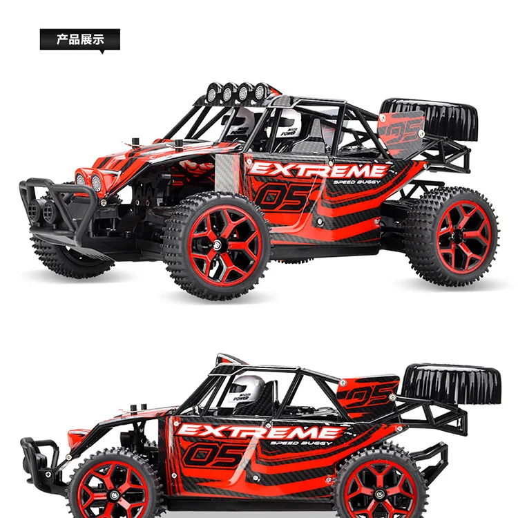Вибрацию в 333-gs02b 1: 18-Скорость внедорожные Комбинации автомобиль Альпинизм спортивная детская игрушка модель автомобиля