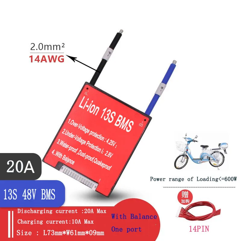 13S 48V 20A 30A 40A 50A 60A 80A BMS PCM с балансом литий-ионного аккумулятора(3,6 v/3,7 v), подключенного в 13 серии для электровелосипеда