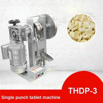 

0.75KW THDP-3 Single Punch Tablet Press Machine+empty mold pressing Both Motor-Driven&Handle Manual Pill Maker 2700 pills/h