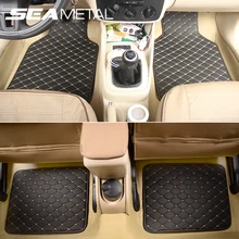 Автомобильные коврики из искусственной кожи, универсальный внутренний автомобильный коврик для ног, автомобильные защитные коврики, автомобильные коврики, водонепроницаемые аксессуары