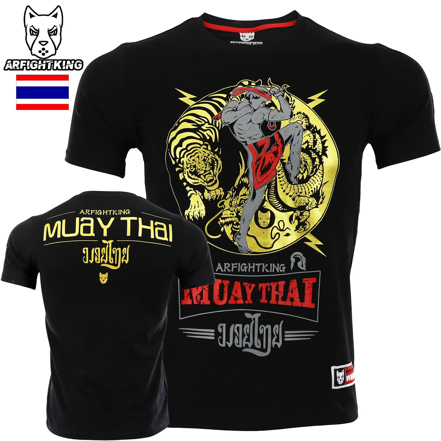 Mma Shirt Rashguard Tiger Dragon Muay Thai Jersey Elastic King Boxing Compression Muaythai T Shirt Fitness Camiseta Boxeo Boxing Jerseys Aliexpress