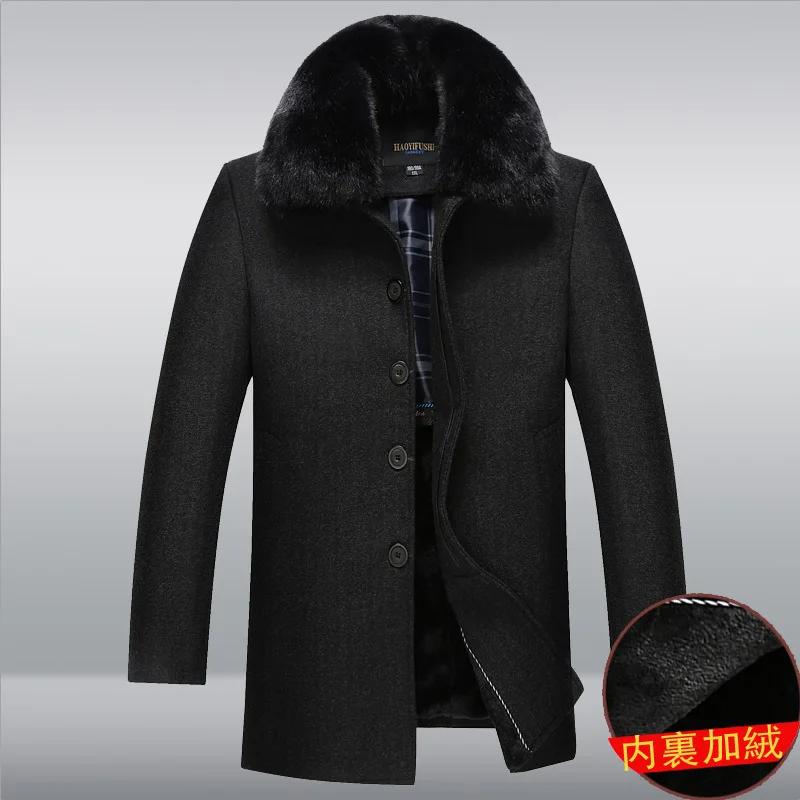 

Autumn And Winter Middle-aged Men's Wool Woolen Cloth Coat Large Size Fur Collar Men's Duffle Coat Brushed And Thick Trench Coat