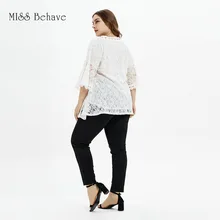 Весеннее и летнее платье большого размера в европейском и американском стиле, Свободные повседневные кружевные топы с рукавами-колокольчиками, поставка товаров