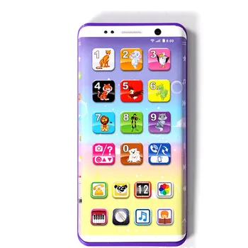 

Early Childhood Education Multi-Function Charging Mobile Phone Sounding Music Learning Mobile Phone Toy Birthday Gifts