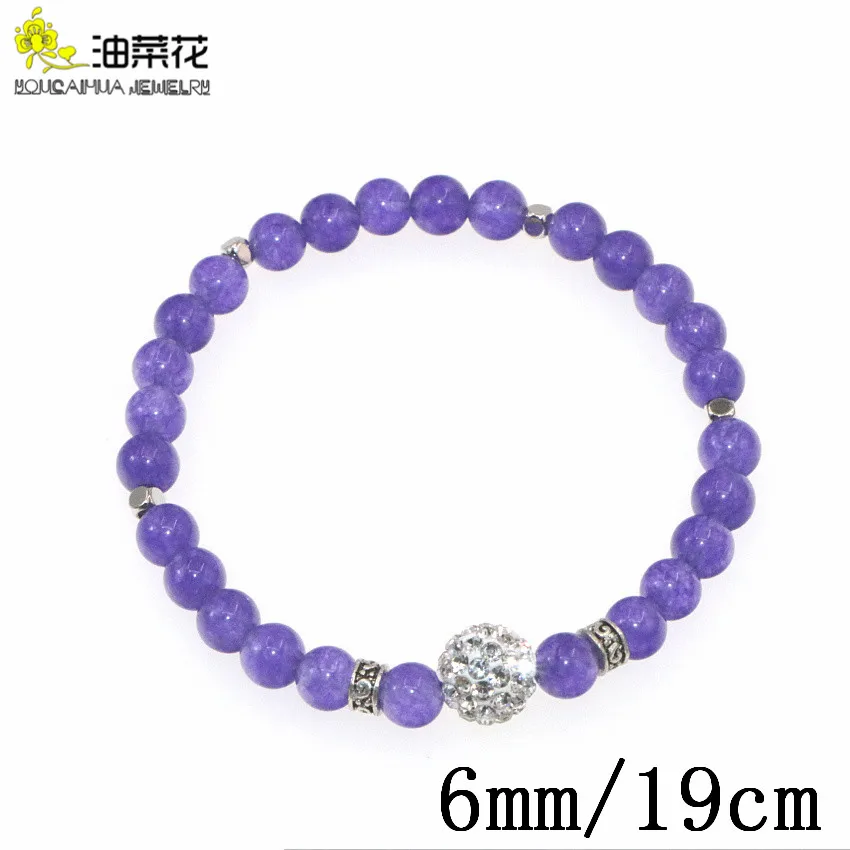 Fashion Natural Stone 6mm Round Bead Bracelet Jaspers Blue Sun Morganite Sapphires Alloy Accessories Girl Christmas Wedding Gift | Украшения